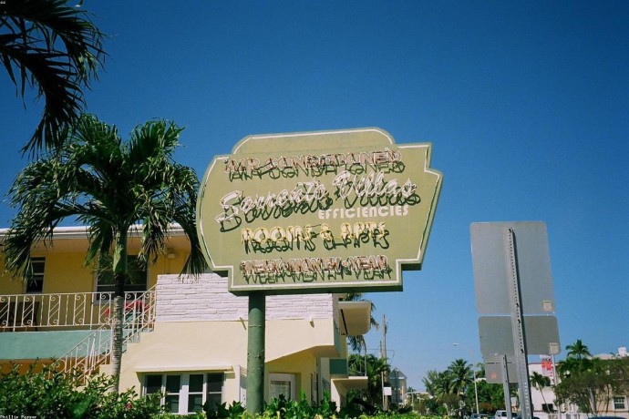 Custom Truck - Heavy Equipment #8565