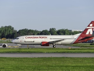 Airbus H145 Luxury Helicopter #7468