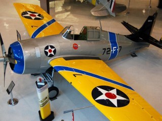 Leonardo AW139 Luxury Helicopter #7846