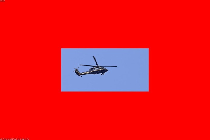 Airbus H145 Luxury Helicopter #2057